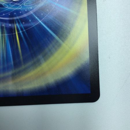   トレカ デュエルマスターズ 流星のガイアッシュ・カイザー DM24EX1PR4/PR5