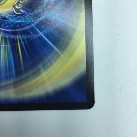   トレカ デュエルマスターズ コッコ・武・ルピア DM24EX1SP7/SP8