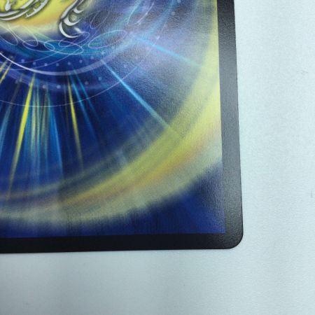   トレカ デュエルマスターズ 偽りの希望 鬼丸「終斗」DM23EX3S7/S10