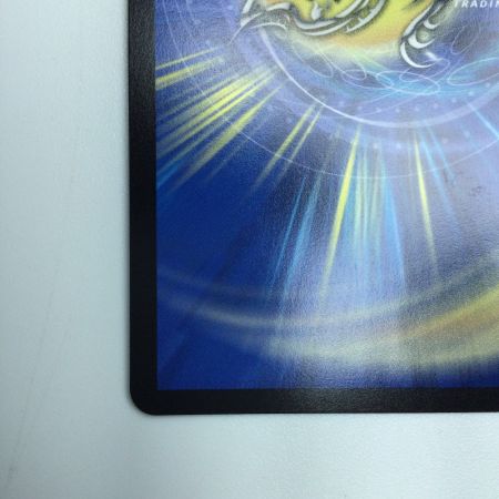   トレカ デュエルマスターズ 偽りの希望 鬼丸「終斗」DM23EX3S7/S10