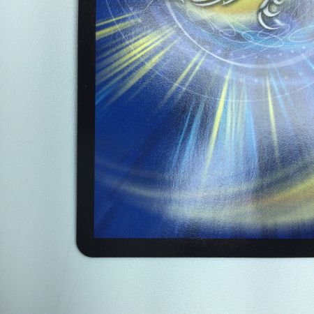   トレカ デュエルマスターズ 龍世界 ドラゴ大王 DMEX12DR2/DR6