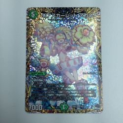ζζ  トレカ デュエルマスターズ チアスカーレット アカネ DM23RP18A/20 Bランク