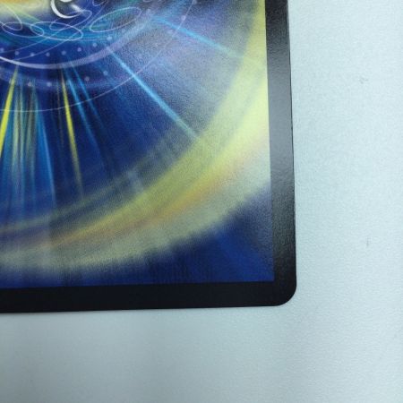   トレカ デュエルマスターズ フェアリー・Re:ライフ DM23RP3SP5/SP5