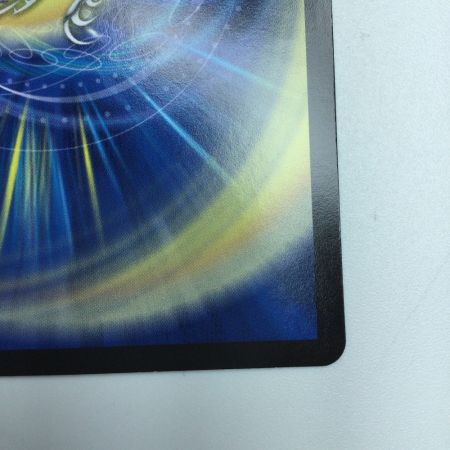   トレカ デュエルマスターズ ヨビニオン・マルル DM24RP3S10/S11