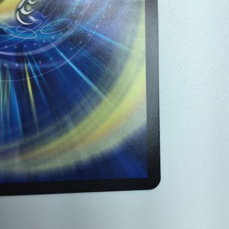   トレカ デュエルマスターズ 悪魔龍 ダークマスターズ DMART055/5