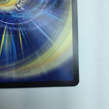   トレカ デュエルマスターズ アーテル・ゴルギーニ DM23RP3S3/S8