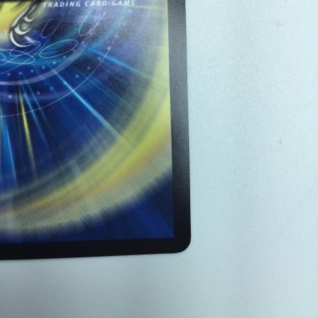   トレカ デュエルマスターズ ファイナル・ストップ DMP37/Y20