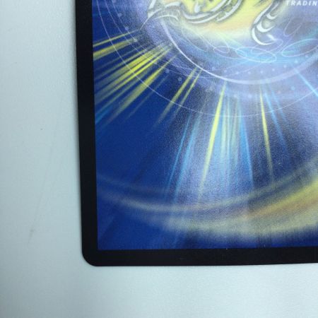   トレカ デュエルマスターズ ファイナル・ストップ DMP37/Y20