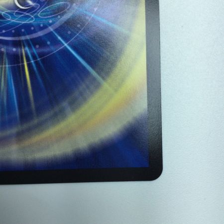   トレカ デュエルマスターズ アーテル・ゴルギーニ DM24EX48/100