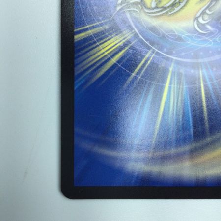   トレカ デュエルマスターズ アーテル・ゴルギーニ DM24EX48/100