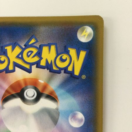   ポケモンカード サーナイト&ニンフィアGX 060/055/SM9A/B SR ポケカ