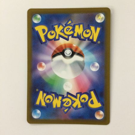   ポケモンカード ミュウツーVSTAR 221/172/S12A/B  SAR ポケカ