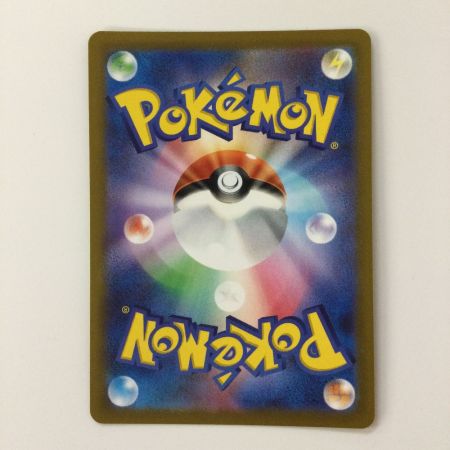   ポケモンカード ミュウツーVSTAR 091/071/S10B/B UR ポケカ