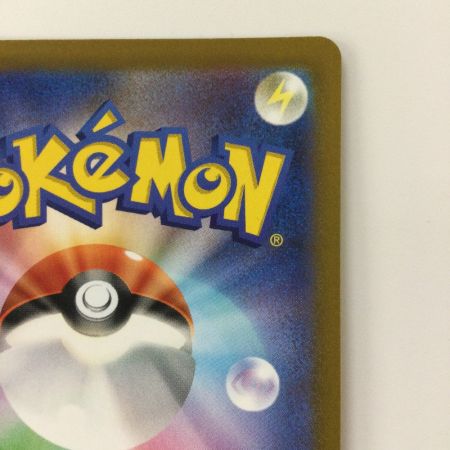   ポケモンカード ミュウツーVSTAR 091/071/S10B/B UR ポケカ