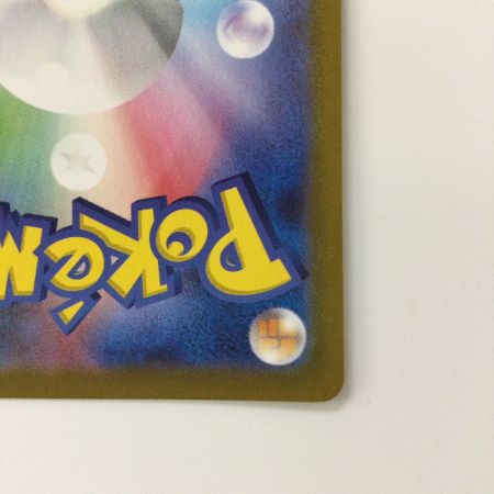   ポケモンカード ミュウex 014/025/S8a/P/B ポケカ