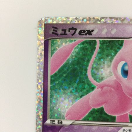   ポケモンカード ミュウex 014/025/S8a/P/B ポケカ