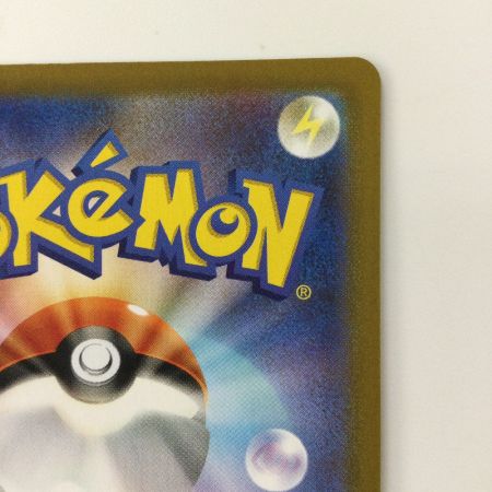   ポケモンカード ミュウex 014/025/S8a/P/B ポケカ