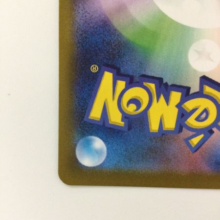   ポケモンカード ミュウex 014/025/S8a/P/B ポケカ