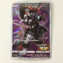 ζζ  ポケモンカード アーマードミュウツー 365/SM/P ポケカ Cランク