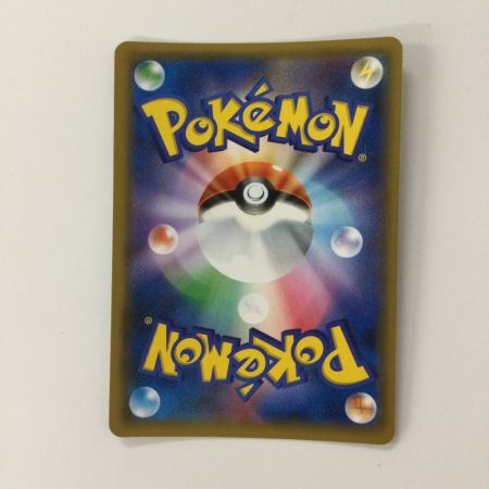   ポケモンカード アーマードミュウツー 365/SM/P ポケカ