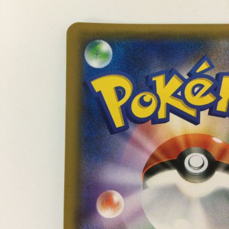   ポケモンカード アーマードミュウツー 365/SM/P ポケカ