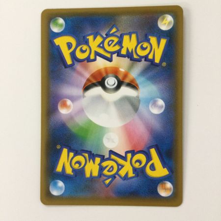   ポケモンカード クレセリア 087/067/S7D/B UR ポケカ