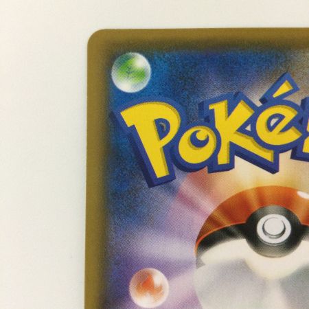   ポケモンカード クレセリア 087/067/S7D/B UR ポケカ