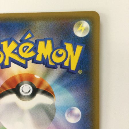   ポケモンカード クレセリア 087/067/S7D/B UR ポケカ