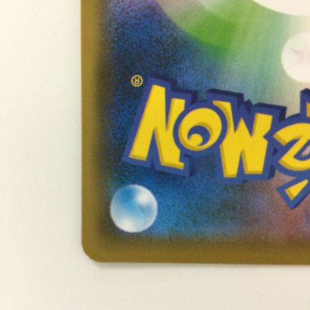   ポケモンカード クレセリア 087/067/S7D/B UR ポケカ