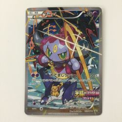ζζ  ポケモンカード フーバ 155/XY/P ポケカ Cランク