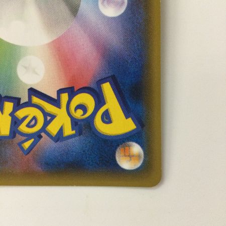   ポケモンカード フーバ 155/XY/P ポケカ