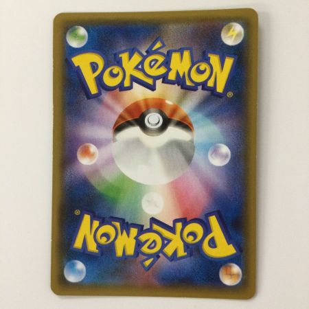   ポケモンカード フーバ 155/XY/P ポケカ