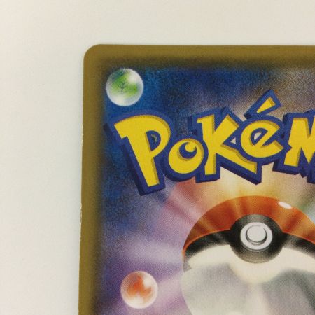   ポケモンカード フーバ 155/XY/P ポケカ