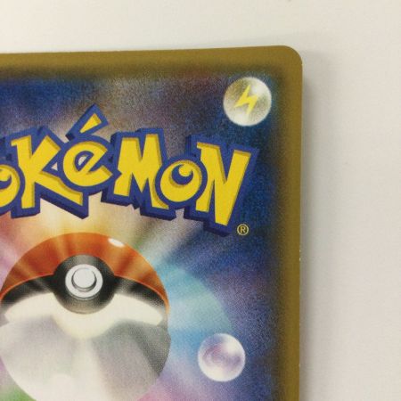   ポケモンカード フーバ 155/XY/P ポケカ