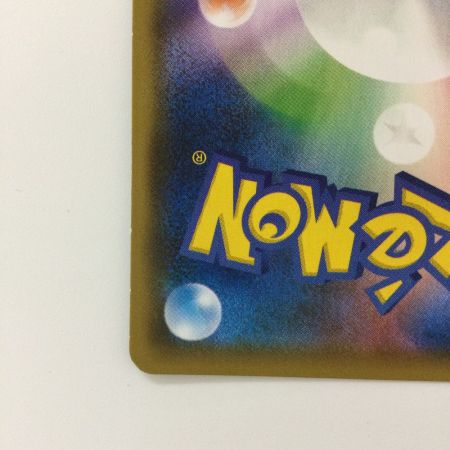   ポケモンカード フーバ 155/XY/P ポケカ