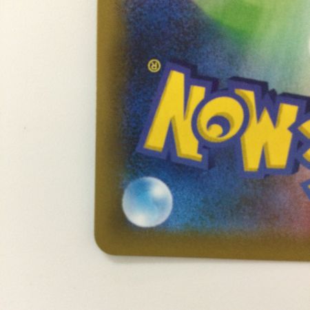   ポケモンカード MレックウザEX 024/025/S8a/P/B ポケカ