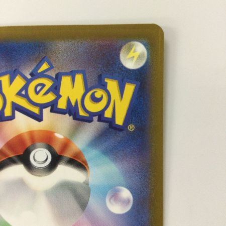   ポケモンカード リザードンex 139/108/SV3/B UR ポケカ