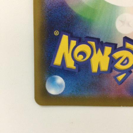   ポケモンカード ブラッキーVMAX 094/069A/B HR ポケカ