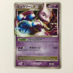 ζζ  ポケモンカード 1ED)ミュウツーLV.X DP5S/017/1ED ポケカ Bランク