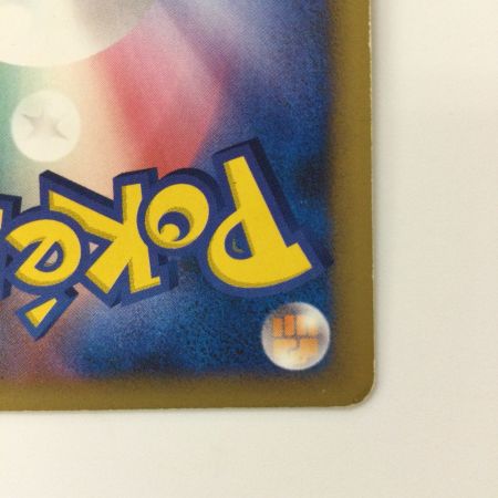   ポケモンカード 1ED)ミュウツーLV.X DP5S/017/1ED ポケカ