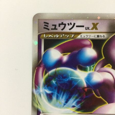   ポケモンカード 1ED)ミュウツーLV.X DP5S/017/1ED ポケカ