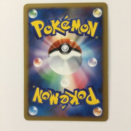   ポケモンカード 1ED)ミュウツーLV.X DP5S/017/1ED ポケカ