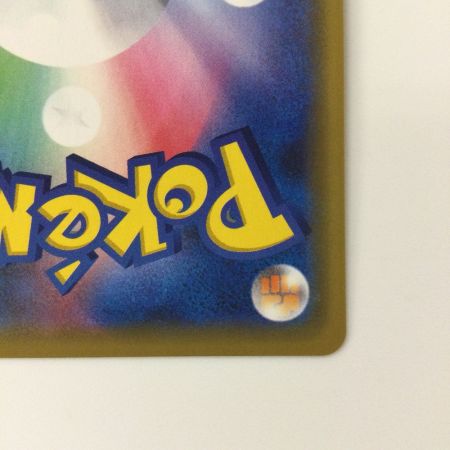   ポケモンカード ミュウツー&ミュウGX 029/094/SM11/B RR ポケカ