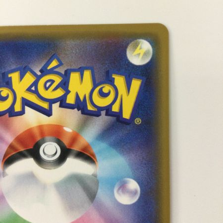   ポケモンカード ミュウツー&ミュウGX 029/094/SM11/B RR ポケカ