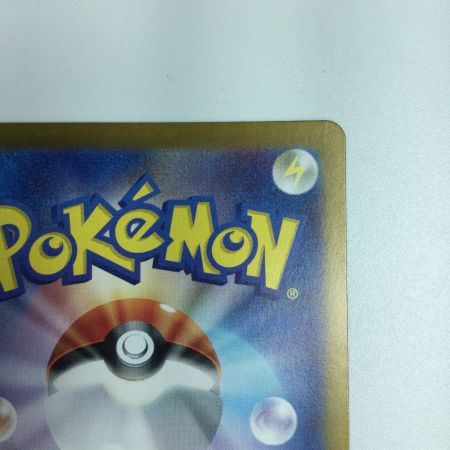   トレカ ポケモンカード 緊急ボード 095/066/SV5a/B UR