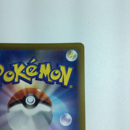   トレカ ポケモンカード エネルギーつけかえ 093/068/S11a/B UR