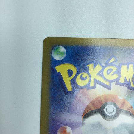   トレカ ポケモンカード ゼロの大空洞 135/102/SV7/B UR