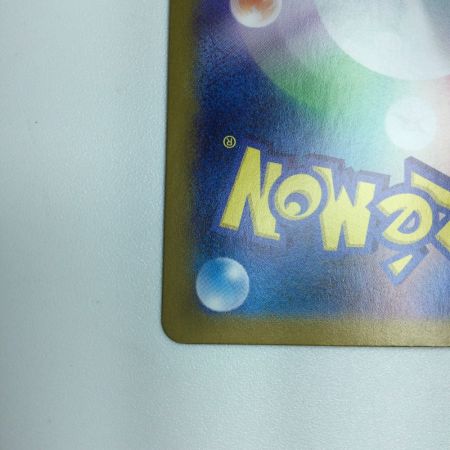   トレカ ポケモンカード ゼロの大空洞 135/102/SV7/B UR