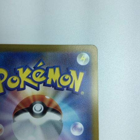   トレカ ポケモンカード 頂への雪道 088/067/S10D/B UR