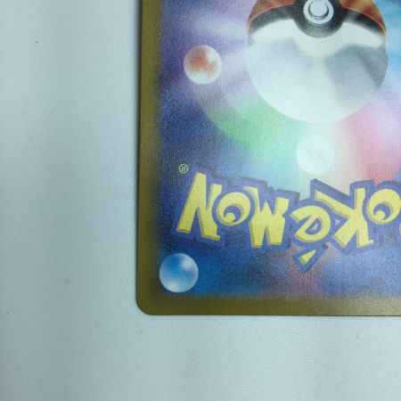   トレカ ポケモンカード 頂への雪道 088/067/S10D/B UR